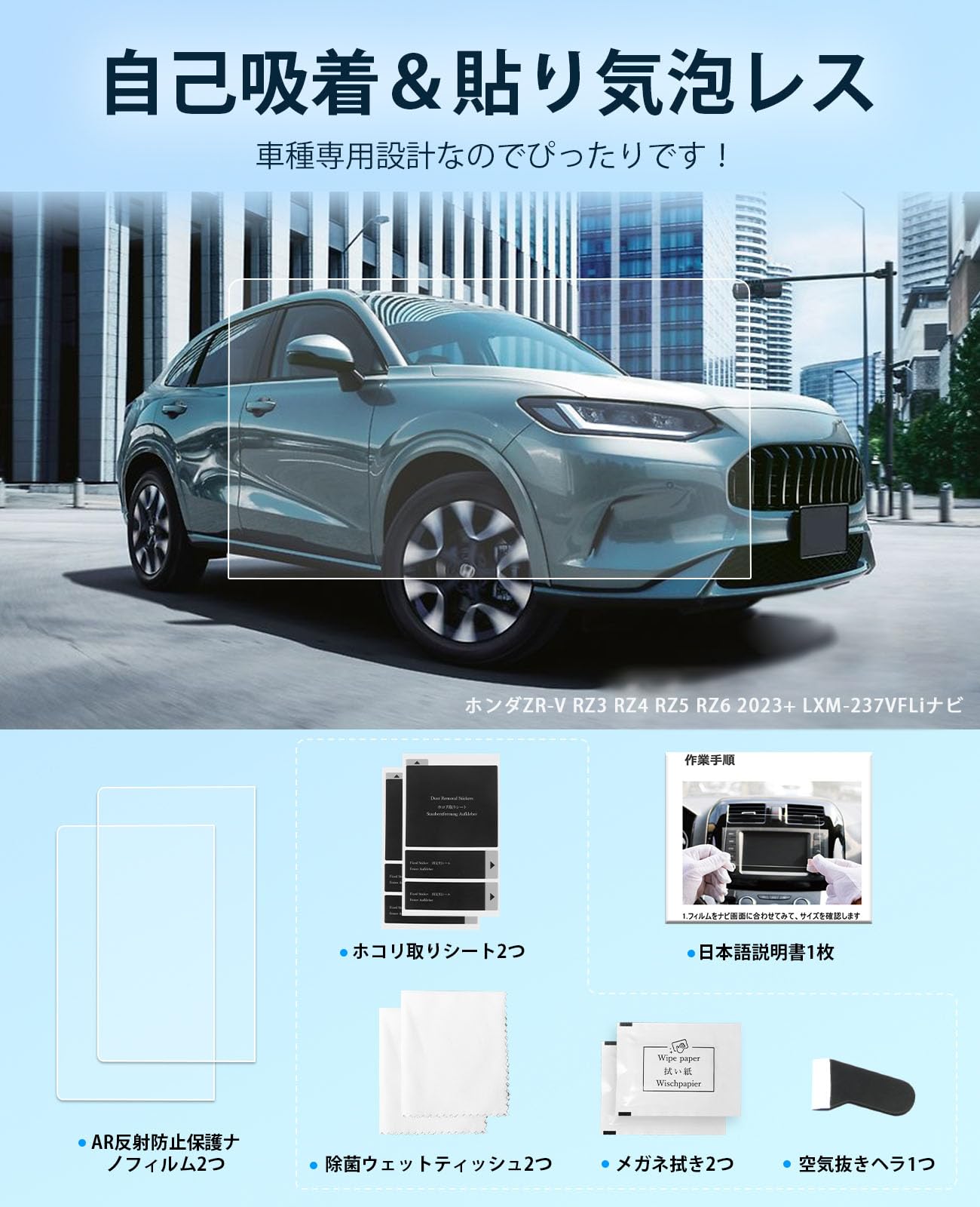 ホンダ純正ナビ ホンダ HONDA 純正 9インチ Honda CONNECTナビ LXM-242ZFNi 本体